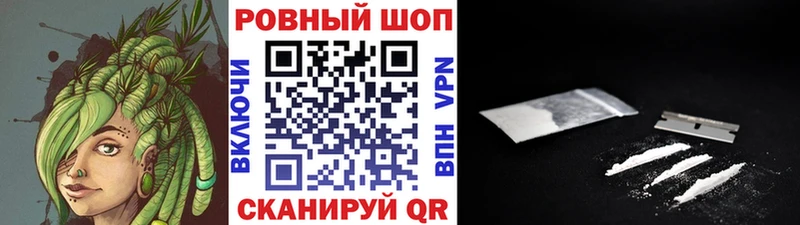 Экстази Анадырь