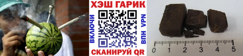 Продажа наркотиков Анадырь Кокаин  Метадон  АМФ  ГАШИШ  Меф  Каннабис 