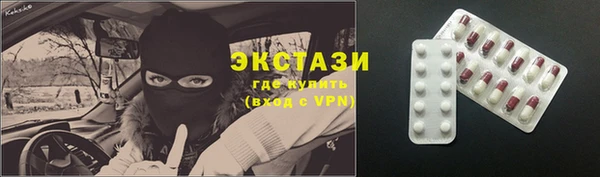 скорость Алзамай