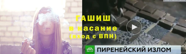 скорость Алзамай