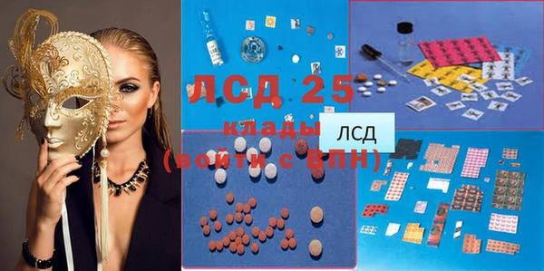 скорость Алзамай