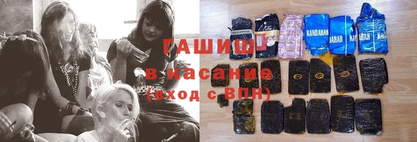 скорость Алзамай
