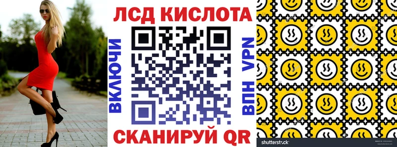 дарнет шоп  Анадырь  Марки NBOMe 1,8мг 