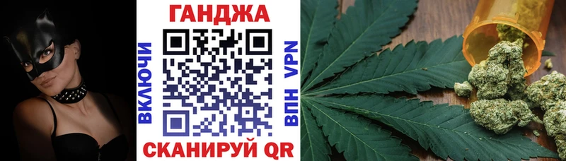 Шишки марихуана ГИДРОПОН  darknet Telegram  Анадырь  где можно купить  